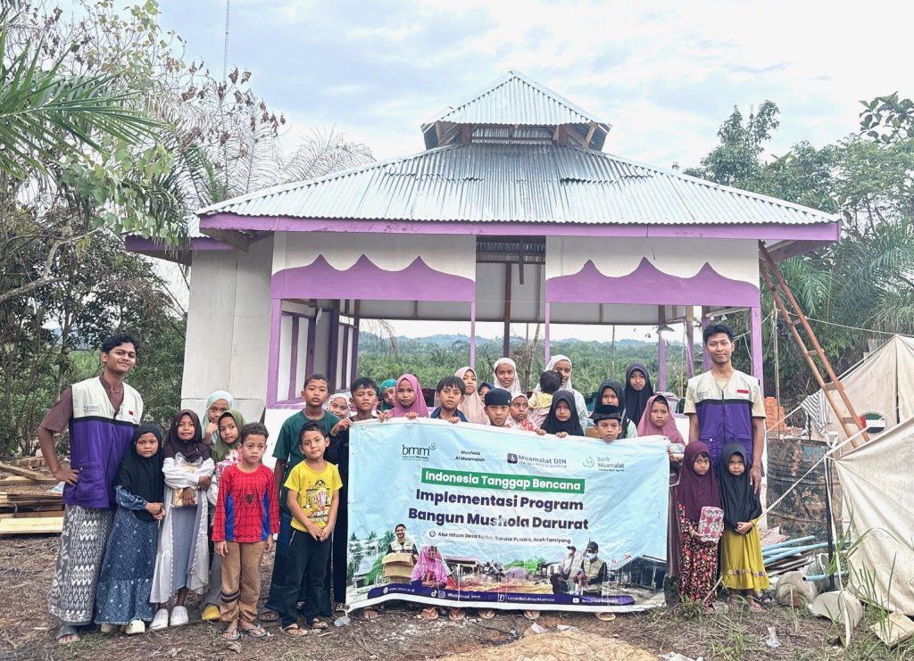 Bank Muamalat
