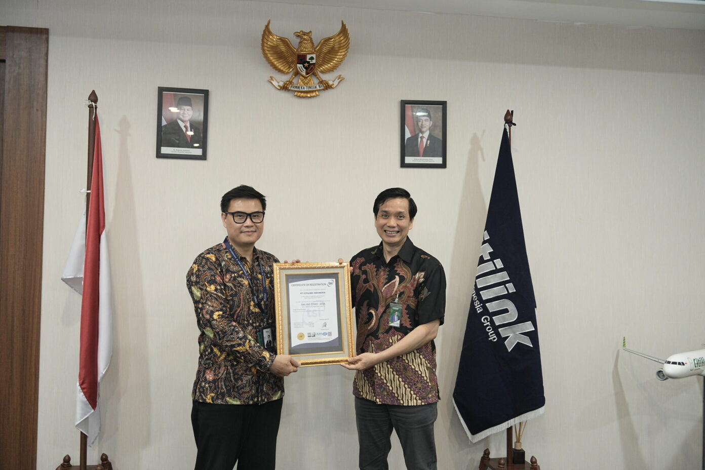 Citilink