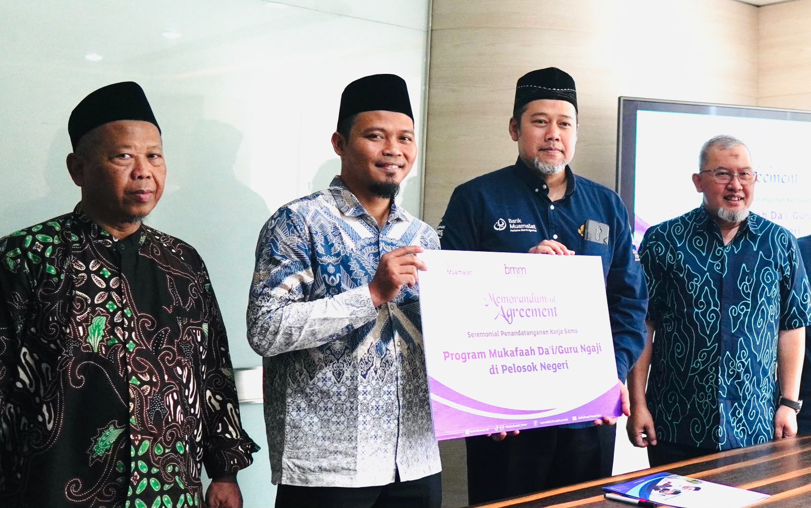Muamalat